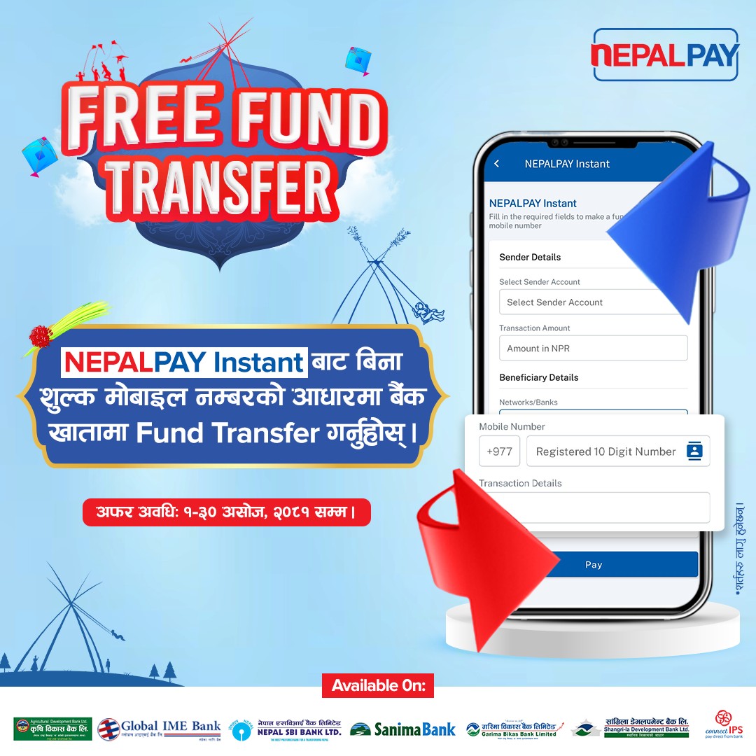 Enjoy Free Fund Transfer with NEPALPAY Instant!